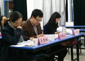 评委老师
